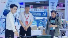 全国工商联美容化妆品业商会秘书长