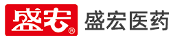 山东盛宏医药科技有限公司官方网站-中药提速开创者