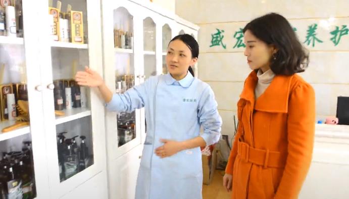 走进盛宏养发馆