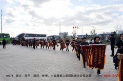 第103批（河南、安徽）感恩团到达盛宏