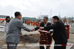 第73批（河南开封、陕西铜川、咸阳）感恩团抵达盛宏