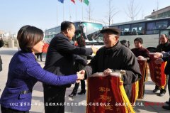 第61批（安徽怀远、北京）感恩团抵达盛宏