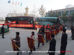 第52批（河南商丘、洛阳、陕西西安）感恩团抵达盛宏