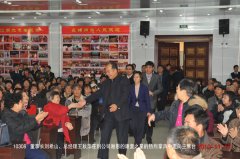 第105批（津、苏、冀、豫、鲁）感恩团到达盛宏