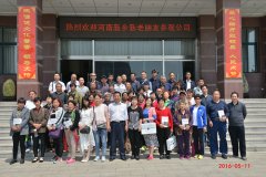 千里求医路——河南新乡股骨头坏死顽疾患者赴盛宏参观