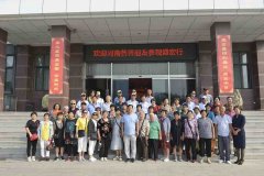 来自河南使用电磁治疗仪治疗股骨头坏死、腰椎间盘突出等顽疾康复患者到盛宏