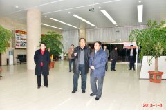 时任山东省副省长孙绍骋莅临盛宏公司考察指导
