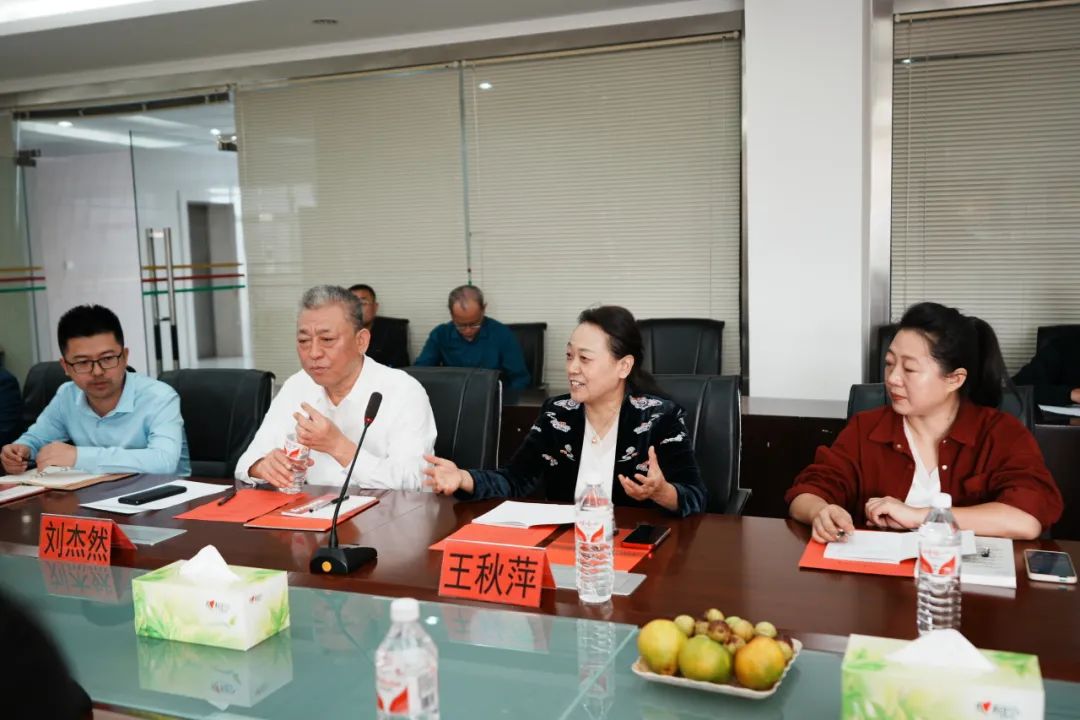 亚欧非贸促会潍坊企业交流会在盛宏
